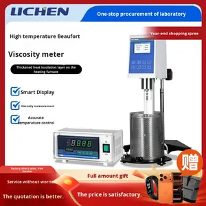 Viscosimètre <span class=keywords><strong>Brookfield</strong></span> LC-HDV-RV Pétrole Affichage numérique Haute précision Testeur de viscosité Contrôle de la température Viscosimètre - Product Image 3