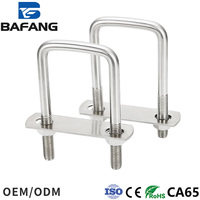 Collier de serrage en U en acier inoxydable 304 316 sur mesure pour tubes carrés, tailles M6 M8 M10 M12 M14 M16, ancre à coin