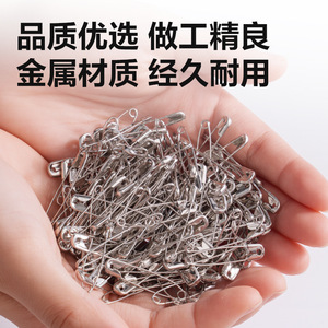 Deli Pins 26mm 0# 300pcs Metal Safety Pins For Office And Study Use - Product Image 2