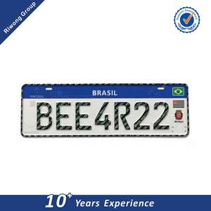 Plaque d'immatriculation brésilienne Mercosul, plaque d'immatriculation brésilienne Mercosur - Product Image 2