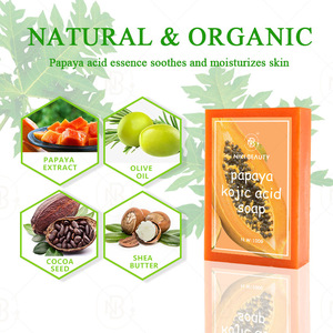 Savon en barre à la papaye éclaircissant, végétalien, fait main, en gros, marque privée, 100g, hydratant, pour les détaillants - Product Image 2