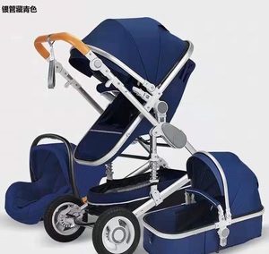 <span class=keywords><strong>Poussette</strong></span> double sens 4 en 1, landau pour bébé, <span class=keywords><strong>poussette</strong></span> combinée, panier de transport, <span class=keywords><strong>poussette</strong></span> pour bébé 3 en 1 avec siège auto - Product Image 4