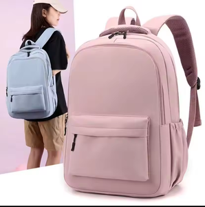 Sac à dos tendance personnalisé pour étudiants, sac à dos pour hommes et femmes, sac à dos pour adolescents, sac à dos pour le campus - Product Image 1
