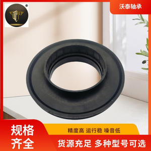 Amortisseur de suspension supérieur en caoutchouc fourni par le fabricant 20967947 - Product Image 4