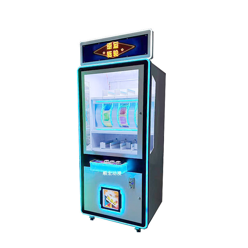 Lucky gift machine