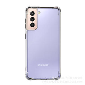 Resistente a caídas de cuatro esquinas para funda de teléfono A55 funda blanda de TPU gruesa de 1,5mm con airbag aplicable para teléfono móvil <span class=keywords><strong>A54</strong></span> - Product Image 1