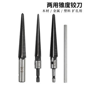 Élargisseur de trous conique en acier inoxydable de type T transfrontalier 3-13 mm pour le travail du bois, alésoir manuel, stock inclus - Product Image 3