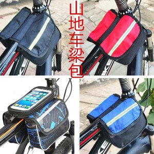 Bolsa para cuadro de bicicleta, bolsa para tubo superior de carcasa blanda, impermeable, para equipo de ciclismo, negro, rojo, azul - Product Image 2