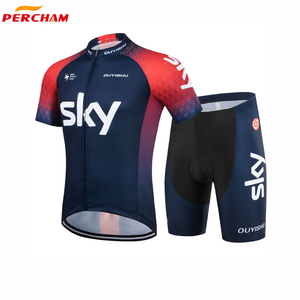 Ensemble de maillots de cyclisme pour hommes, manches courtes, vêtements de vélo respirants à séchage rapide avec short, <span class=keywords><strong>tenue</strong></span> de course de vélo de montagne sur <span class=keywords><strong>route</strong></span> - Product Image 1