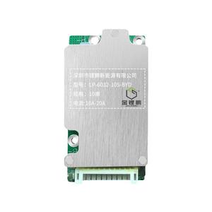 ג 'ינלי <span class=keywords><strong>peng</strong></span> 10-המחרוזת 36v nmc 15a חשמלי איזון אופניים 18650 ליתיום סוללה pcb כוח bms 36v nmc 15a חשמלי - Product Image 1