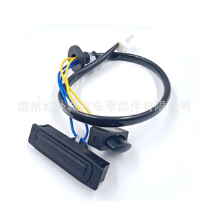 ตัวกระตุ้นล็อคประตูนิสสัน 25380JM00A สำหรับรูจ 2008-2015 อะไหล่ทดแทน - Product Image 2