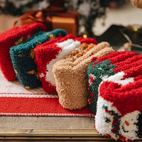 Chaussettes de Noël personnalisées pour la maison Nouveau dessin animé mignon Drôle Chaussettes de Noël pour adultes