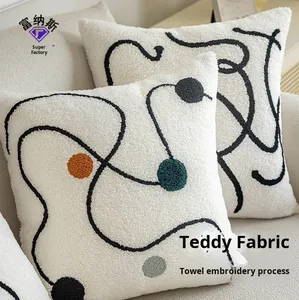 Wabi Sabi Cream Style Black White Minimalist Embroidered <b>Throw</b> <b>Pillow</b> PP Cotton Filled Modern for Living Room Homestay Decor - Product Image 2