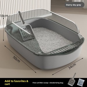 Caja de arena <span class=keywords><strong>para</strong></span> gatos extragrande, semicerrada, con valla alta y engrosada, con pala recogedora, venta directa de fábrica de artículos <span class=keywords><strong>para</strong></span> mascotas - Product Image 2