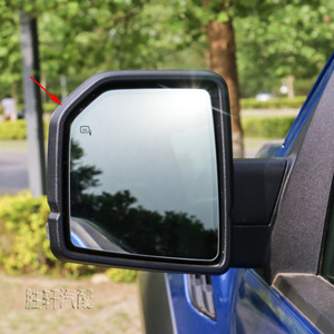 Ford F-150 Raptor Rearview <b>Mirror</b> Frame Left Side <b>Plastic</b> Cover 2015-2020 - Product Image 5