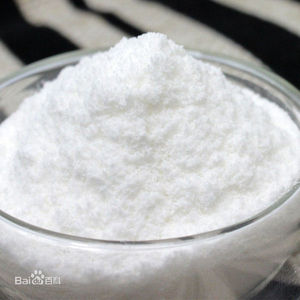 Venta caliente de alta calidad 98% ácido corosólico Lagerstroemia Speciosa polvo EXTRACTO DE Bernabé - Product Image 3