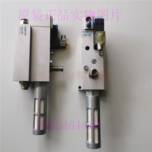Válvula Festo Vabf 96 1 P5a4 G12 4 1 P Sa Control para Automatización Industrial - Product Image 1