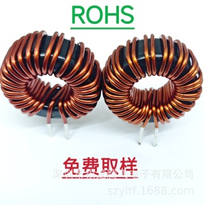 Inductor de Potencia para Inversor de Fábrica, 1570125, 230V, 2000W, Clase H, Horizontal, Sin Sellado - Product Image 2