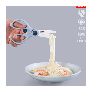 MIDDIAセラミックキッチンはさみキャンピングカッティング釣り用トリムせん断 - Product Image 1