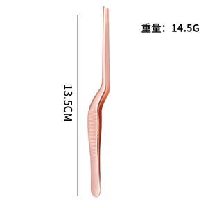 Stainless steel ear-cleaning tweezers, ear-picking and ear-<b>removing</b> tools, gun-shaped toothed curved tweezers, earwax clips, - Product Image 4