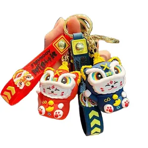 T1560 Awakening Lion Lucky Cat Cute Key Chain China-Chic Cartoon 3d Figure Key Chain Bag Pendant