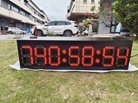 Horloge numérique LED Jhering 6 pouces, 7 chiffres, grand écran, compte à rebours, minuterie