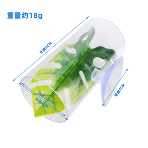 Aquarium <span class=keywords><strong>Betta</strong></span>-Fisch Acryl-Röhre Kleiner Tunnel mit Ruheblatt Aquarium-Deko Hohldesign für Bessere Beobachtung von <span class=keywords><strong>Betta</strong></span>-Fischen - Product Image 3