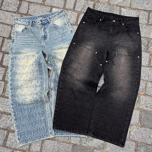 กางเกงยีนส์ทรงบอยเฟรนด์สไตล์วินเทจ ลวดลาย 3 มิติ กันลม ทรงหลวม เอวกลาง สีน้ำตาลอ่อน - Product Image 1