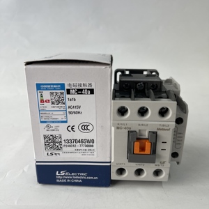 Contactor LS MC-40a 100% Nuevo y Original - Product Image 1