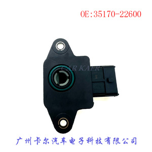 Válvula de Aceleración 35170-22600 para Porsche, Audi, Hyundai, Nissan, Repuesto Nuevo - Product Image 5