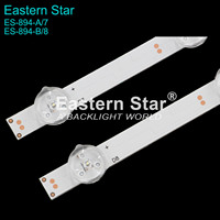 Tira de luz de fondo de TV LED de 55 pulgadas SVV550AK, tira de luz de fondo LED de 50 pulgadas, tira de luz de fondo LED de 2, 2, 2, 1, 0