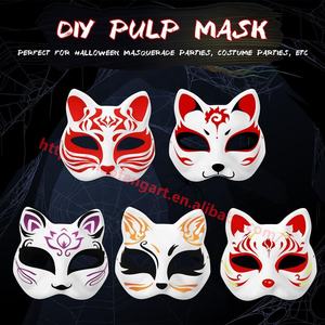 DIY Vollgesichtsmasken aus Papierfasern, weiß, bemalbar, Blanko-Maske, Maskerade, Halloween-Party, Vollgesichtsmasken - Product Image 4