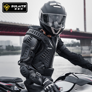 Veste de protection pour moto SULAITE avec protection des épaules, des coudes et de la taille pour la course tout-terrain, taille unique pour adulte, noir - Product Image 3