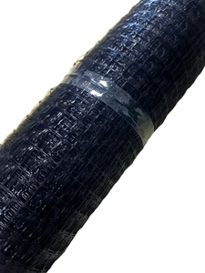 <span class=keywords><strong>Filet</strong></span> anti-oiseaux en PP résistant aux UV - <span class=keywords><strong>Filet</strong></span> de poulailler à parois latérales robustes et <span class=keywords><strong>filet</strong></span> pour volailles - Product Image 5