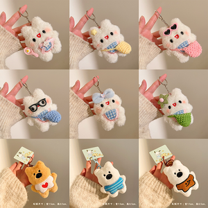โรงงานผลิตของเล่นตุ๊กตากบสีเขียวขนาด 4 นิ้ว จำนวน 30000 แบบ ขายส่ง ของเล่นตุ๊กตาขนนุ่ม ของเล่นสัตว์ยัดไส้ สำหรับตู้คีบตุ๊กตา - Product Image 3
