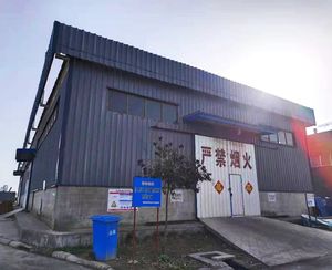 アルファルファ抽出物水溶性アルファルファ抽出物トリアコンタナール抽出物 - Product Image 5