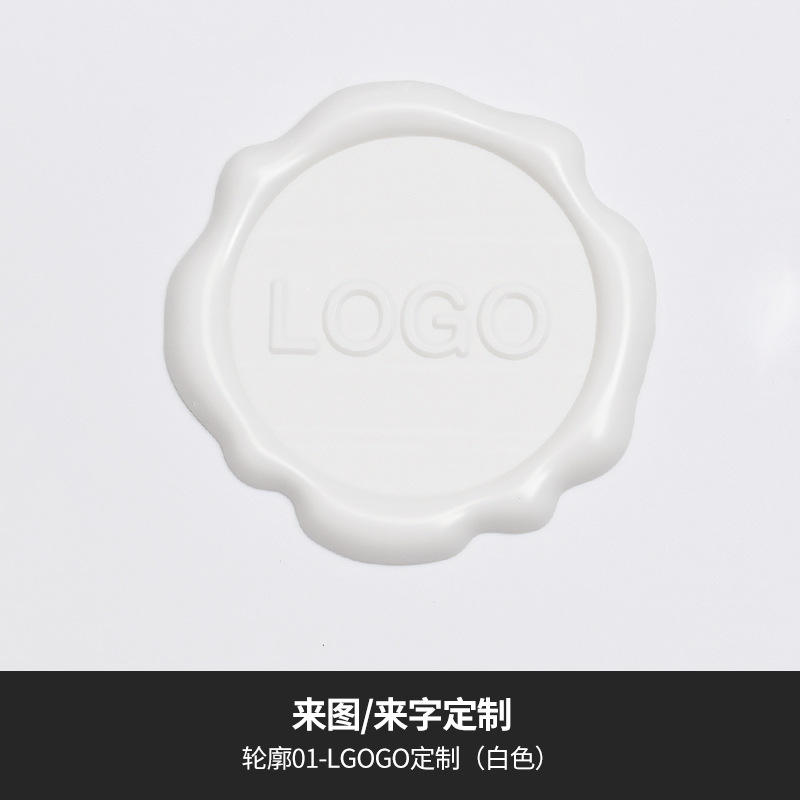 Contour 01 - Logo personnalisé (blanc ivoire)