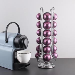 <span class=keywords><strong>Vertuo</strong></span> ligne support de capsule de café - Product Image 3