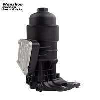 26300-3CAB1 Ensemble de boîtier de filtre à huile moteur Kechen pour tout nouveau pour Hyundai Sorento Filtre de refroidisseur d'huile Fabricant direct
