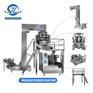 Freezit-bolsita <span class=keywords><strong>de</strong></span> azúcar para hacer bolsas <span class=keywords><strong>de</strong></span> café prefabricadas, máquina <span class=keywords><strong>de</strong></span> embalaje <span class=keywords><strong>de</strong></span> línea <span class=keywords><strong>de</strong></span> producción <span class=keywords><strong>de</strong></span> 1 <span class=keywords><strong>libra</strong></span> - Product Image 3