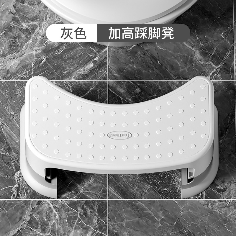 H-549 Gray Footstool [with Elevator Legs]