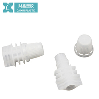 Bouchon de bec en plastique HDPE LW001B Bec de poche de 8.2mm de diamètre Bec de poche debout avec bouchon à vis