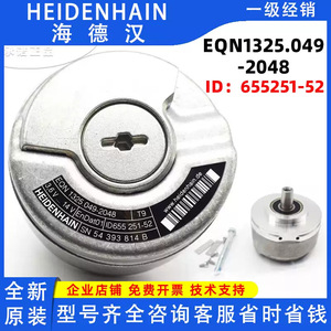 Encoder Rotatorio Heidenhain EQN1325.049-2048 ID655251-52 Tipo de Contacto Incremental - Product Image 5