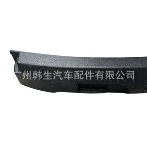 Tesla <b>Model</b> X Front Bumper <b>Foam</b> 1035401-00-O Replacement Part - Product Image 1