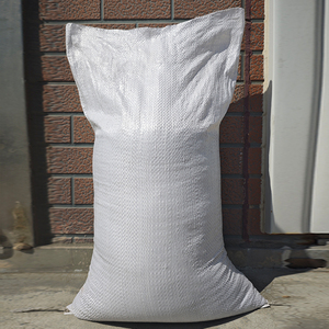 Biểu Tượng Tùy Chỉnh Màu Trắng Dệt <span class=keywords><strong>Polypropylene</strong></span> Số Lượng Lớn Túi 50-100Kg Dưới Xả Cho Công Nghiệp Lưu Trữ Bột Bao Bì <span class=keywords><strong>PP</strong></span> Cho Thức Ăn - Product Image 4
