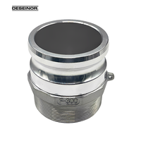 Raccord rapide Camlock F300 en alliage d'aluminium avec poignée à levier et bride, connecteur industriel pour camions-citernes, pétrole, produits chimiques et conduites de fluides