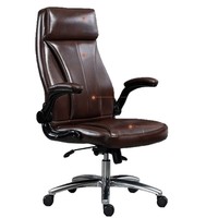Chaise de bureau confortable en cuir avec squelette métallique, inclinable, pivotante, avec fonctions de levage - Chaise de patron, pour ordinateur, sieste, travail, étude, usage domestique