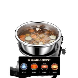 316 Stainless Steel Bowl Household Kitchen Bowl For <b>Egg</b> Beating Vegetable Washing Baking Salad Soup - Product Image 2