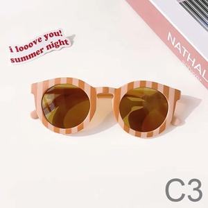 Gafas de sol Anti-UV <span class=keywords><strong>con</strong></span> personalidad Vintage para niños y bebés Gafas a cuadros de moda <span class=keywords><strong>con</strong></span> <span class=keywords><strong>lentes</strong></span> UV400 Marco de PC ligero - Product Image 4