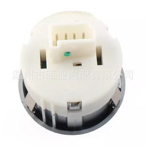 Interruptor de arranque de un botón para encendido del motor de Land Rover Freelander 2 2008-2012 LR023490 - Product Image 3